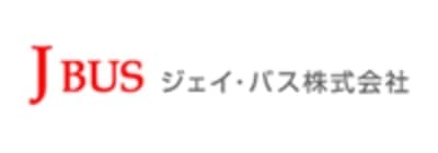 JBUS ジェイ・バス株式会社