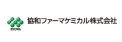協和ファーマケミカル株式会社