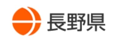 長野県
