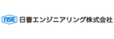 日曹エンジニアリング株式会社
