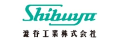 Shibuya 渋谷工業株式会社