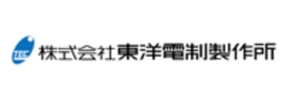 株式会社東洋電制製作所