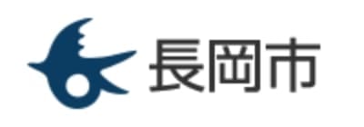 長岡市