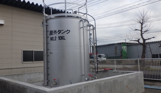 北陸農政局西北陸土地改良調査管理事務所様 防災情報ネットワーク事業 東部排水機場附帯施設整備その2工事