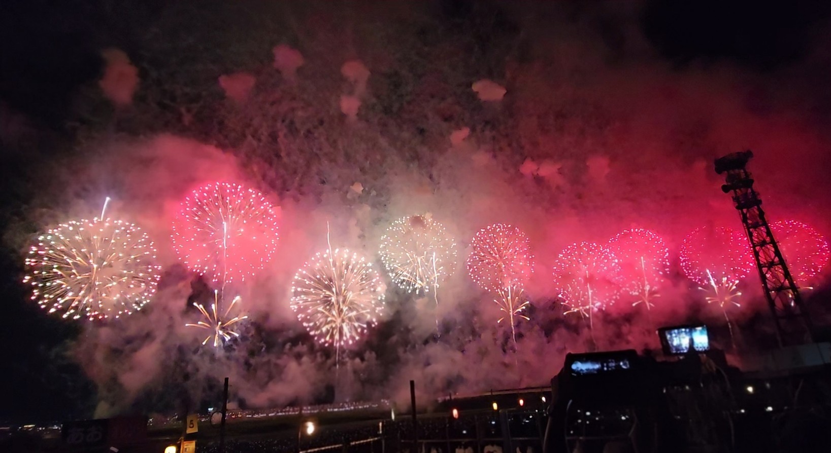 地域のニュース　長岡まつり大花火大会「長岡花火」が開催されました！