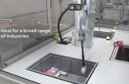 省人化トピックス　事例紹介！Robotic Item Picker『AIを使った複数アイテムのランダムピッキング』（ABB株式会社）